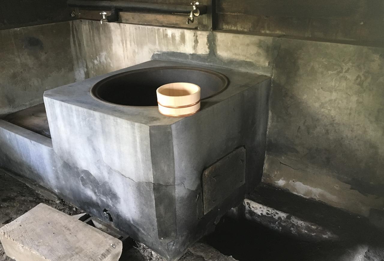 ホテル Oki House Nasukarasuyama エクステリア 写真
