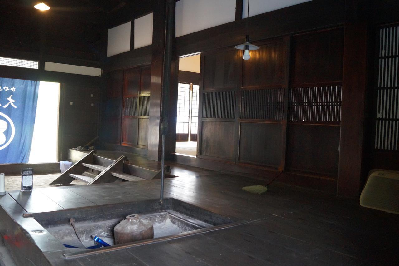 ホテル Oki House Nasukarasuyama エクステリア 写真